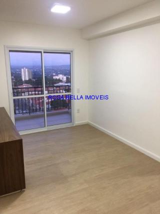 Apartamento em JARDIM AMÉRICA, INDAIATUBA - Foto 22